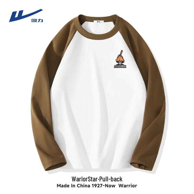 Warrior Men s High Street Colorblock Long Sleeve T-shirt M