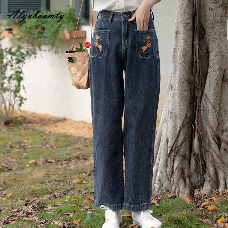 Korean Style Spring Autumn Women Jeans High Waist Floral Embroidery Casual Loose Denim Pants Elegant Vintage Girl's Sweet Jeans With Pockets