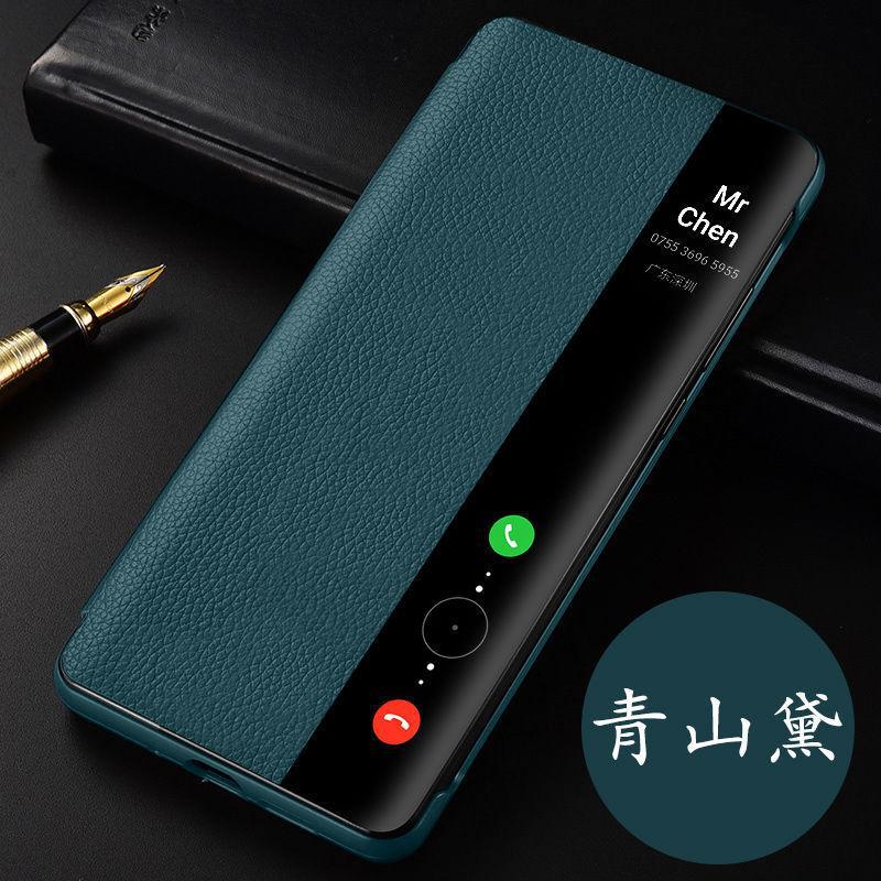 Applicable to Huawei mate11pro mobile phone case mate11 protective case all-inclusive clamshell smart leather case anti-drop outer