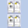 Silicone Cable USB-A - USB-C 5A 1m - White