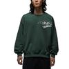 Brooklyn Fleece Sweatshirt Herren IM6318-327