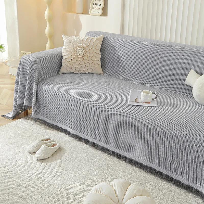 Simple Solid Color Ins Wind Sofa Cover Cloth Four Seasons Universal Sofa Towel Full Cover Universal All-inclusive Sofa Cover