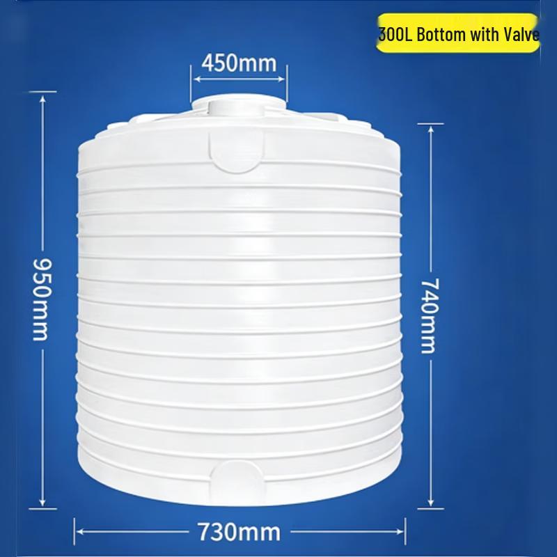 300L Heavy-Duty PE Plastic Water Storage Tank