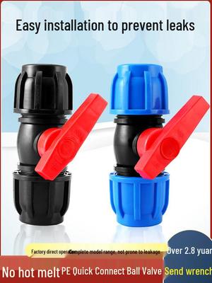 PE Ball Valve Water Pipe Quick Connector Set: 1/2 Inch & 3/4 Inch Fittings, 1-Inch Swivel Joint, 50 Plastic Valve Switch