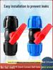 PE Ball Valve Water Pipe Quick Connector Set: 1/2 Inch & 3/4 Inch Fittings, 1-Inch Swivel Joint, 50 Plastic Valve Switch