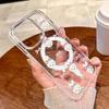 Magnetic Phone Case for iPhone 12 14 16 17 Pro 17 16 15 14 13 12 Pro Max  12 13 14 15  16 High Quality Shockproof Shell Full Protection Cute Style