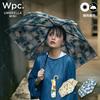 Folding Umbrella Vogelvenne Mini Lightweight Rain Suitable for Sunny and Rainy 2025Wpc. Off-White Umbrella, Days, Commuting, School, Travel,