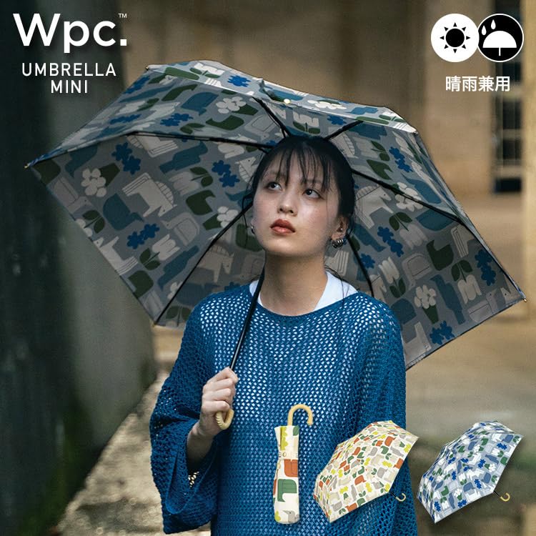 Folding Umbrella Vogelvenne Mini Lightweight Rain Suitable for Sunny and Rainy 2025Wpc. Off-White Umbrella, Days, Commuting, School, Travel,