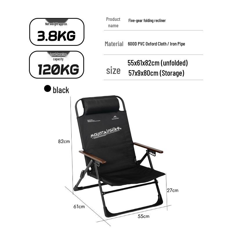 Mountain Guest Five-Speed Adjustable Folding Camping Chair with Backrest