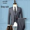 Men's Korean Style Business Suit: Three-Piece Trendy Casual Groomsmen Outfit