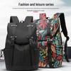 Hengyuanxiang Men's Water Repellent Commuter Laptop Backpack