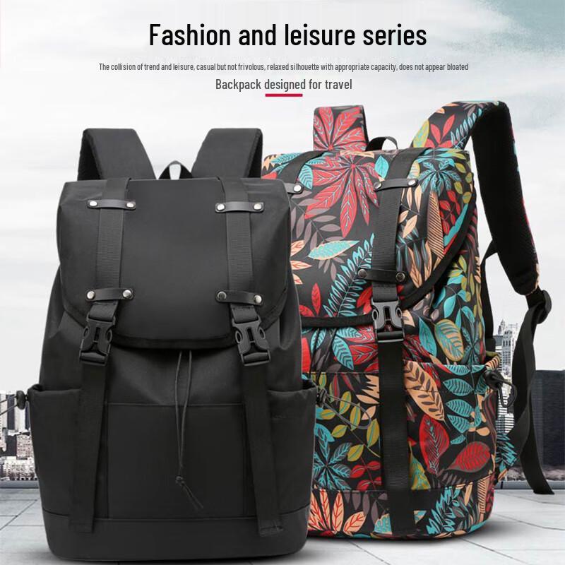 Hengyuanxiang Men's Water Repellent Commuter Laptop Backpack