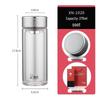 Heenoor Double-Walled Borosilicate Glass Tea Cup