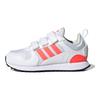 adidas Originals ZX 700 HD Bout rond Confortable Antidérapant Résistant à l'usure Tige basse Chaussures de course pour enfants Chaussures de course pour enfants Blanc GY3296
