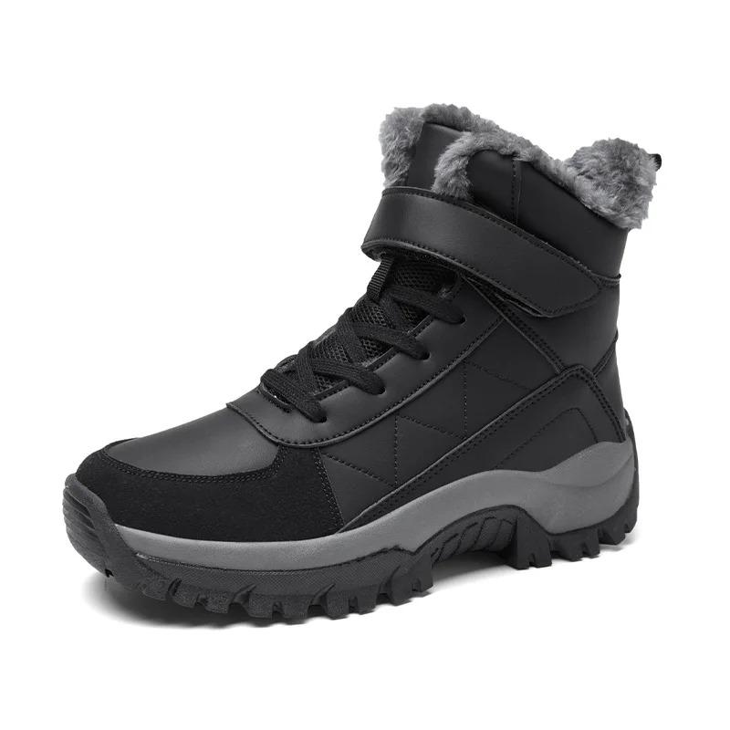 Warm Women's Snow Boots Fashion Outdoor Women Platform Anti-Slip Hiking Boot Waterproof Winter Warm Ankle