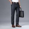 Fengxun Men's Spring Summer Silk Blend Straight Jeans
