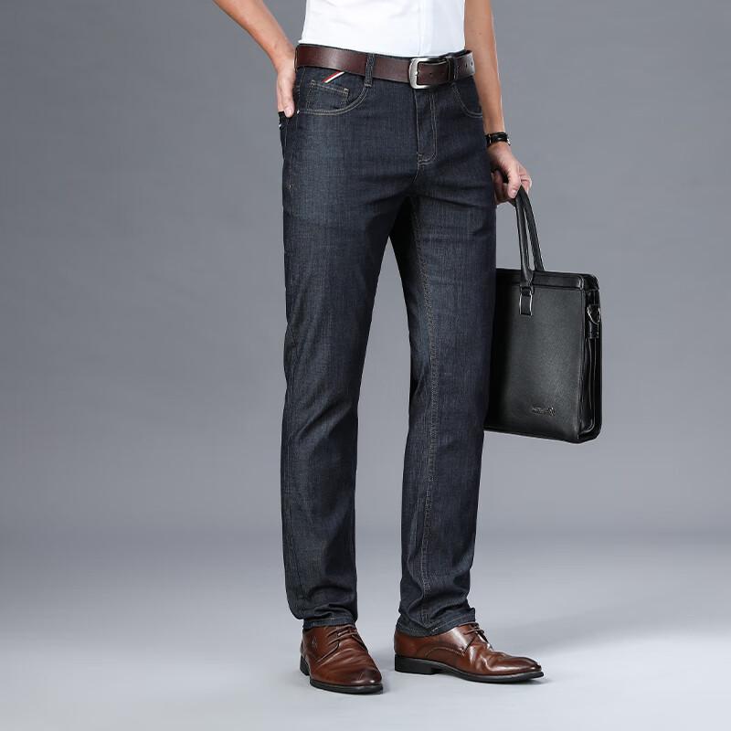 Fengxun Men's Spring Summer Silk Blend Straight Jeans