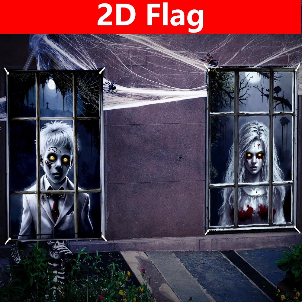 2D Flat 2 Halloween Spooky Decor 80cm * 120cm/31.5in * 47.3in Halloween Party Home Entrance Decor For Indoor 2D Flat