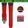 For Casio G-SHOCK series sports watch 3568 GBD-300 waterproof fluororubber strap accessories men's and women's watch chains