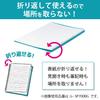 KOKUYO Campus Smart 26 Maximum 25 Light Loose-Leaf Binder, Ring, B5, Holes, Sheets, Green, RU-SP700YG