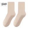 Versatile Commuter Style Socks Crew for Women, Solid Color Mid-calf Socks, Non-binding Loose Fit Daily Yoga And Sports, Comfortable Breathable Casual