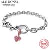 S925 Sterling Silver Pan Bracelets Snake Chain Charm Bracelet Fit Original Charms For Women Girl Diy Making Jewelry