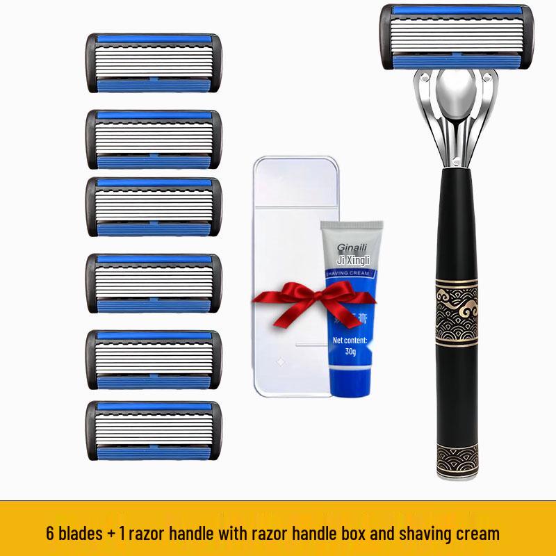 Men's Eight-Blade Old-Fashioned Shaving Razor with National Style Handle