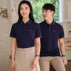 Tluoman Unisex Short-Sleeve Polo T-Shirt