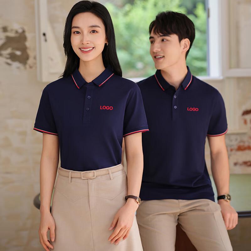 Tluoman Unisex Short-Sleeve Polo T-Shirt