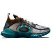 Nike ISPA Flow 2020 'Dark Teal Green' Men's DM2832-001