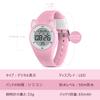 BEN NEVIS Kids' Watch Activity Tracker Digital Watch for Boys and Girls, Waterproof, Rechargeable, Sports Watch, Pedometer, Distance Tracker, Alarm, S