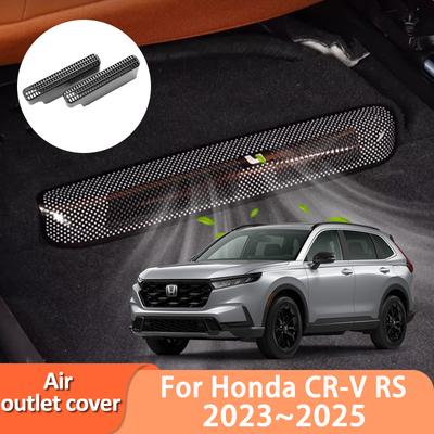 Air Outlet Cover For Honda CR-V CRV RS  2024 2025 Under Seat Conditioner Vent Protection Anti-clogging Car Auto Accessories
