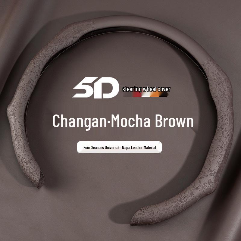 Changan Steering Wheel Cover for CS35, CS55, CS75 Plus, Eado, Oshan X7, X5, Z6, Nuomiyu