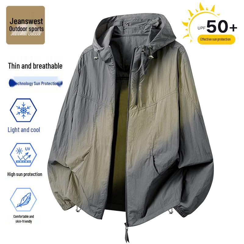 Jeanswest Men's Quick-Dry Sun Protection Jacket