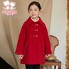 Fuluomi Girls' Chinese New Year Padded Wool Coat