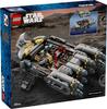 LEGO 75445 Star Wars