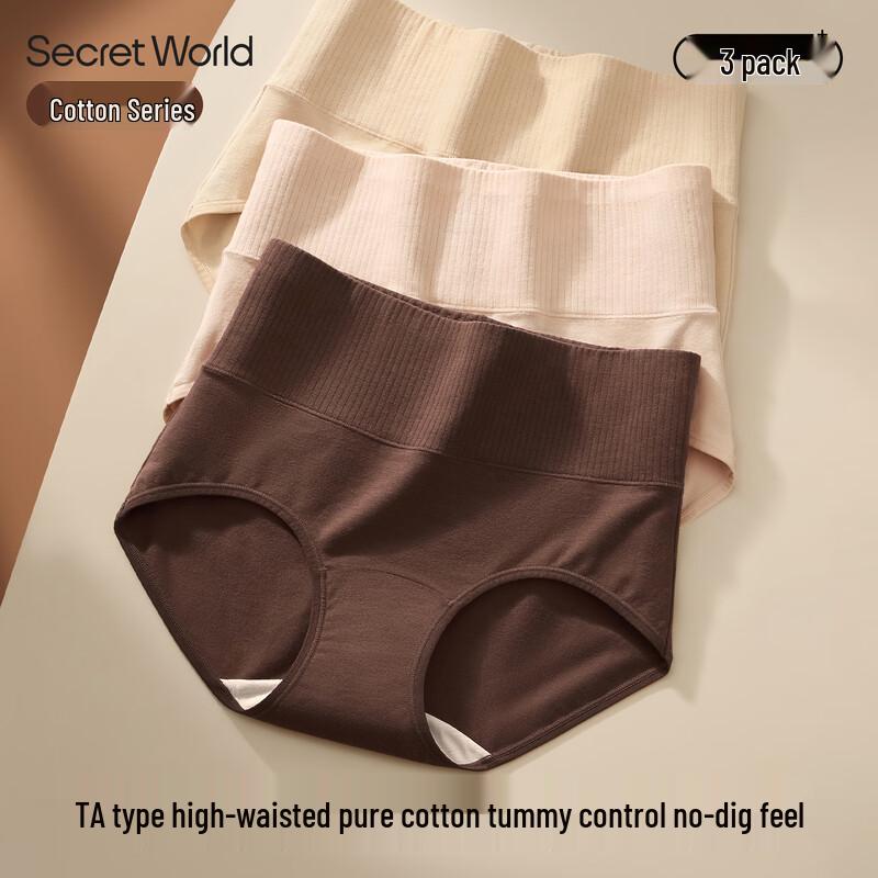 

SecretWorld Женские хлопковые антибактериальные трусы с высокой посадкой M (80-100 lbs)