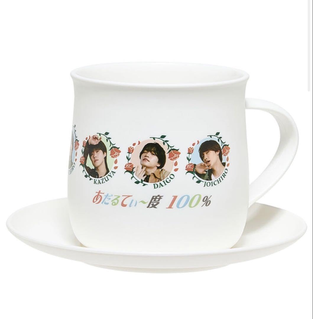 Naniwa Danshi [Adult Cup]  Naniwa Danshi LIVE TOUR 2025  BON BON VOYAGE   Official Goods