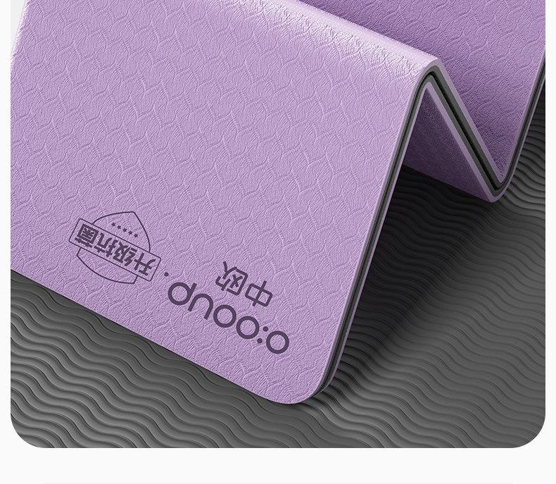 HuHu WenWen Rutschfeste Antibakterielle Yoga- & Fitnessmatte für Wohnheime & Kinder