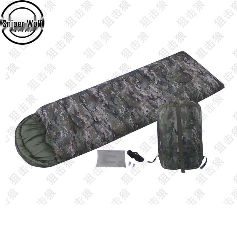 Sniper Wolf Envelope Style Outdoor Camping Sleeping Bag