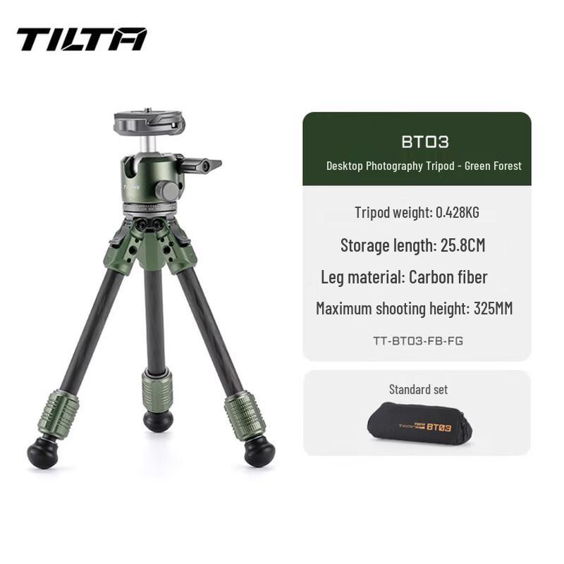 

TT BT03 Селфи-палка-штатив из углеродного волокна