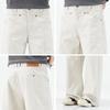 Mark Fairwhale Men's Loose Wide-Leg Casual Pants