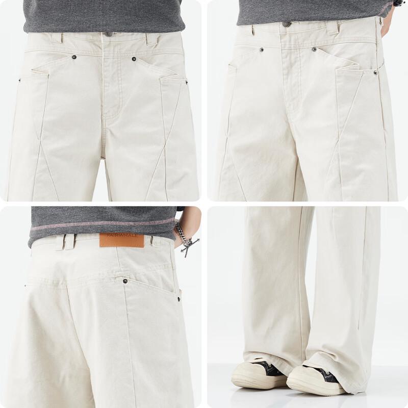 Mark Fairwhale Men's Loose Wide-Leg Casual Pants