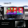 Tempered Glass Screen Protector for Lexus ES200/300H Central Control Navigation