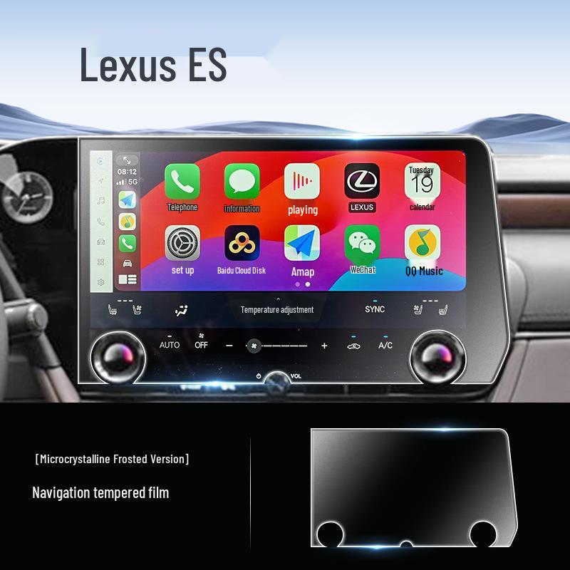 Tempered Glass Screen Protector for Lexus ES200/300H Central Control Navigation