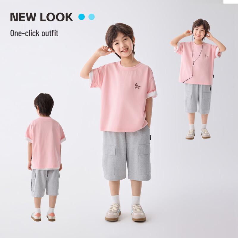 Boys' Summer Cooling Short-Sleeve T-Shirt