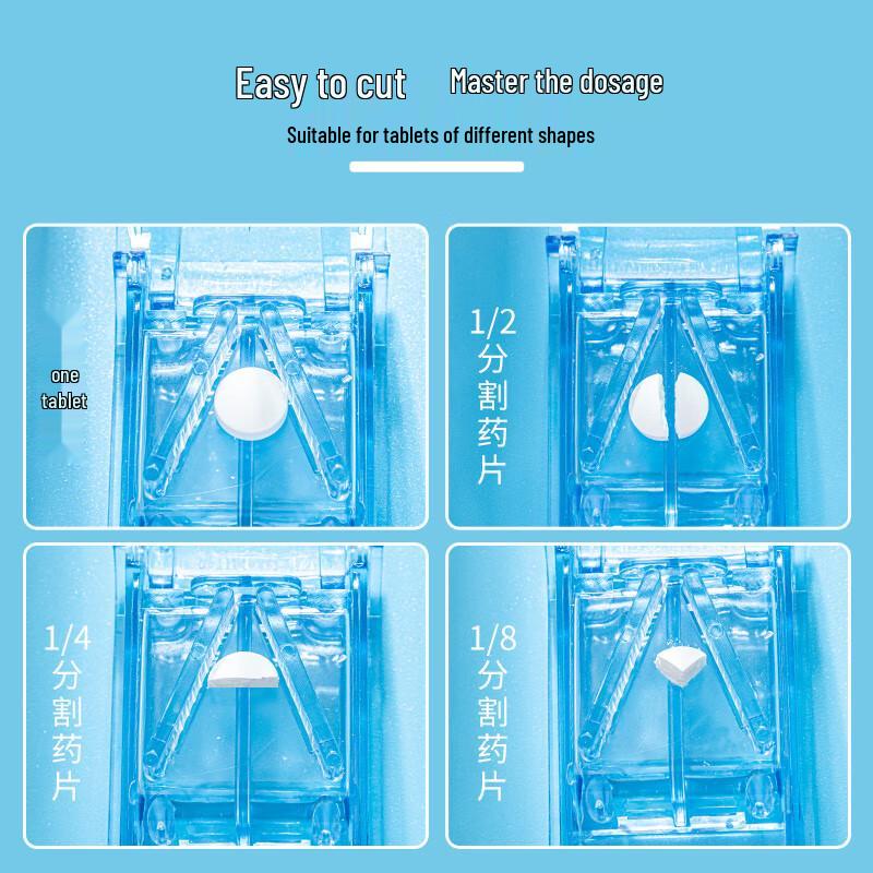 JAJALIN Portable Pill Cutter and Storage Case