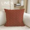 Art Shippomon Cushion Cover Pillowcase Set Pcs X X Breathable Washable Sofa Cushion Cover
