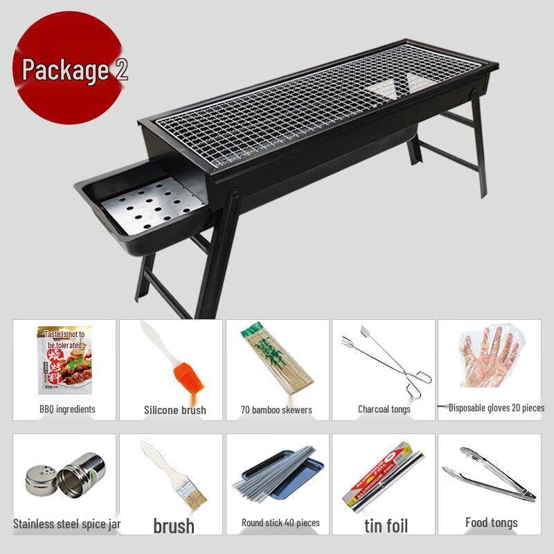 Portable Outdoor Charcoal Grill