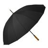 Extra Large Windproof Golf Umbrella: All-Fiber, Long Handle, Automatic, Sun & Rain Protection